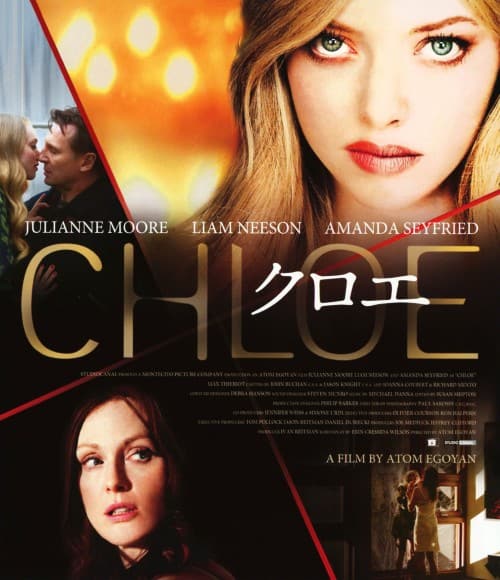 �y���Áz�N���G (2009) �y�u���[���C�z�^�W�����A���E���[�A