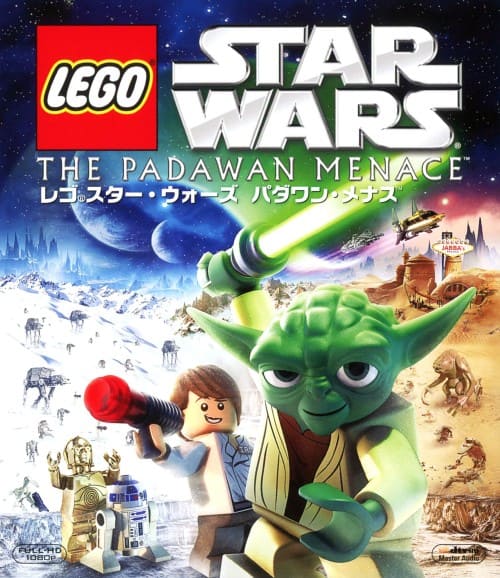 ゲオ公式通販サイト/ゲオオンラインストア【中古】LEGO スター