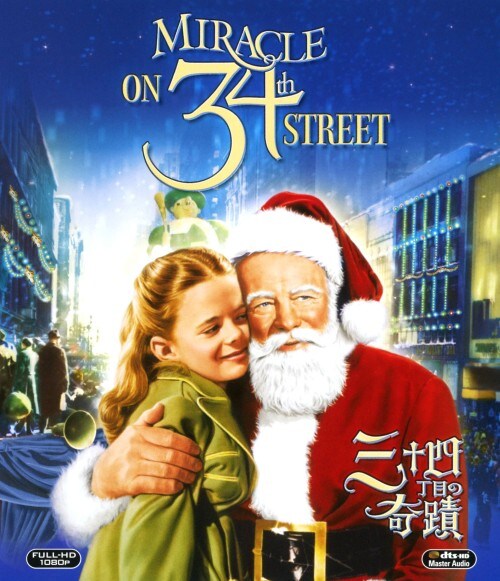 �y���Áz�O�\�l���ڂ̊�� (1947) �y�u���[���C�z�^���[�����E�I�n��