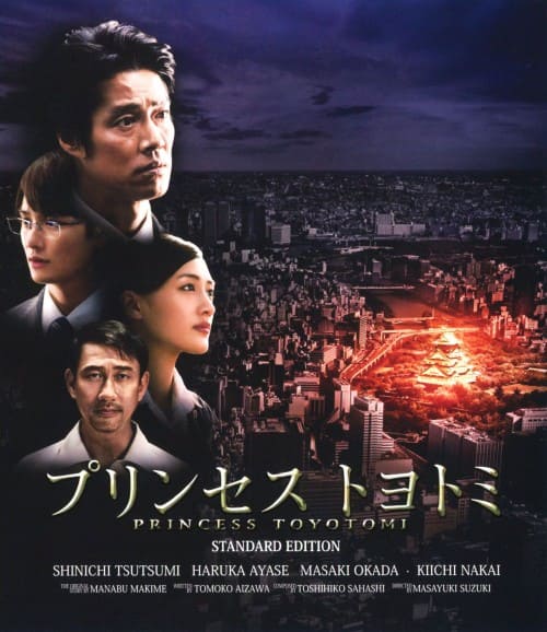 �y���Áz�v�����Z�X �g���g�~ �X�^���_�[�h�EED �y�u���[���C�z�^��^��