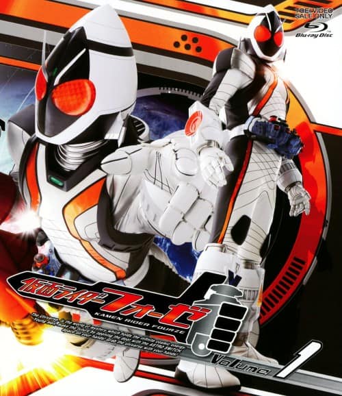 仮面ライダーフォーゼ 台本 第1話～第4話 15周年 福士蒼汰 値下げ可 ゲオ公式通販サイト/ゲオオンラインストア【中古】1．仮面ライダー