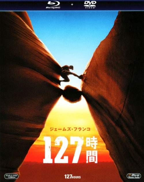 ゲオ公式通販サイト/ゲオオンラインストア