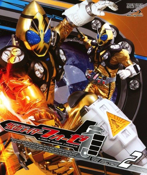 ゲオ公式通販サイト/ゲオオンラインストア【中古】仮面ライダーW