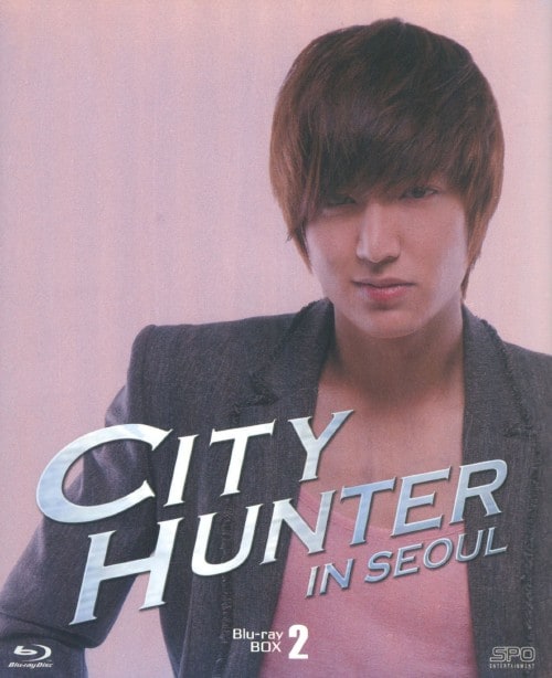 「シティーハンター in Seoul DVD-BOX」イ・ミンホ Amazon.co.jp: シティーハンター in Seoul DVD-BOX1 : イ
