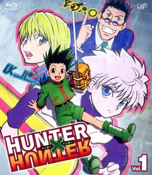 激レア HUNTER×HUNTER DVD 初回特典 1～11のポスター 【公式通販】