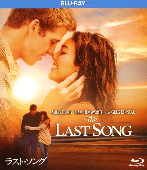 ゲオ公式通販サイト/ゲオオンラインストア【中古】期限）憎しみ