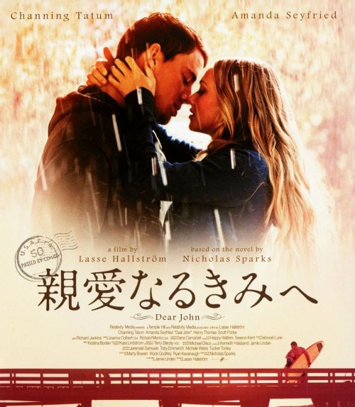 ゲオ公式通販サイト/ゲオオンラインストア【中古】ラストタンゴ・イン