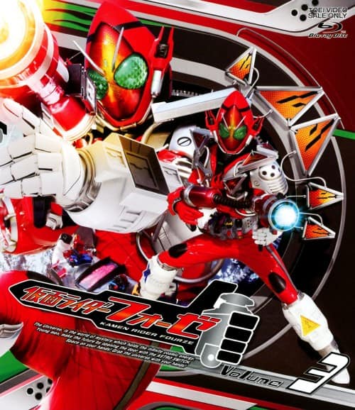 ゲオ公式通販サイト/ゲオオンラインストア【中古】3．仮面ライダー