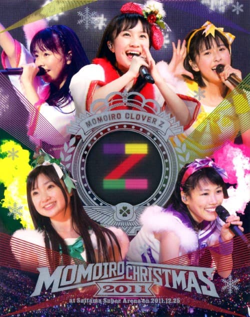 �y���Áz��������N���[�o�[Z�^��������N���X�}�X2011 ���c �y�u���[���C�z�^��������N���[�o�[�y