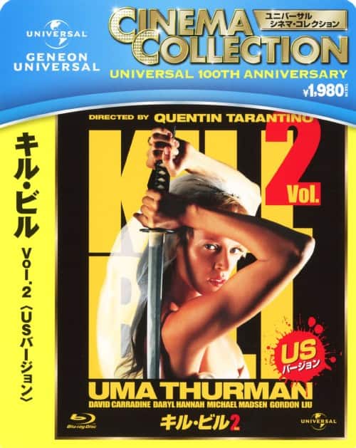 ゲオ公式通販サイト/ゲオオンラインストア【中古】ワイルド・スピード