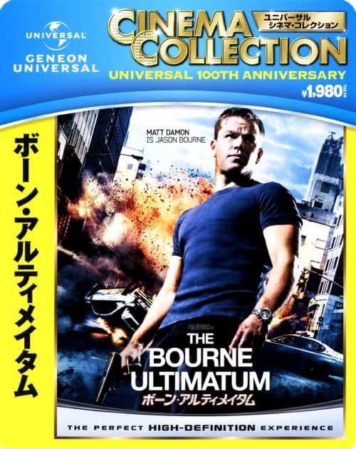 �y���Áz�{�[���E�A���e�B���C�^�� �y�u���[���C�z�^�}�b�g�E�f�C����