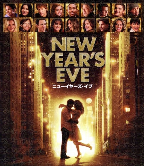 yÁzjj[C[YECu u[C&DVDZbg yu[Cz^nEx[