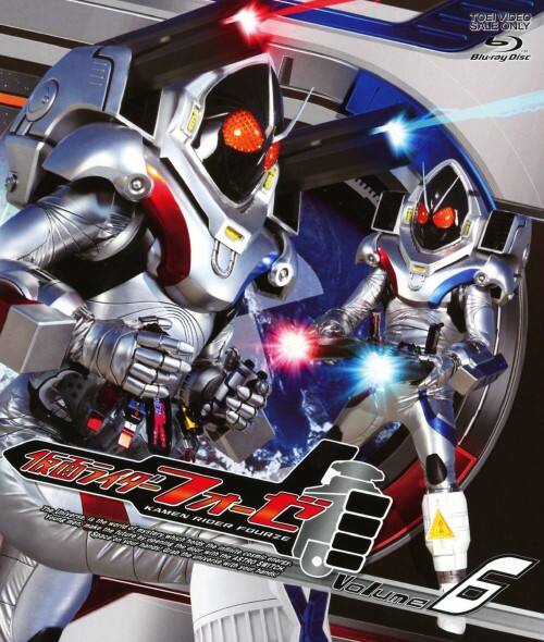 ゲオ公式通販サイト/ゲオオンラインストア【中古】6．仮面ライダー