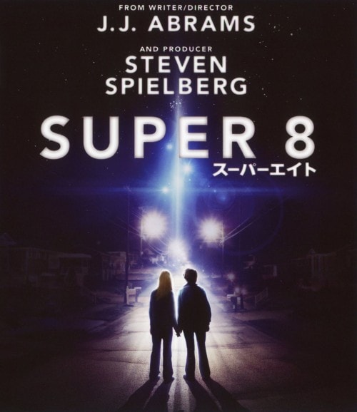 �y���Áz�r�t�o�d�q�W�^�X�[�p�[�G�C�g (2011) �y�u���[���C�z�^�W���G���E�R�[�g�j�[