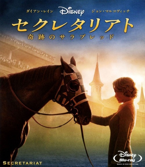 ゲオ公式通販サイト/ゲオオンラインストア【中古】プーと大人に