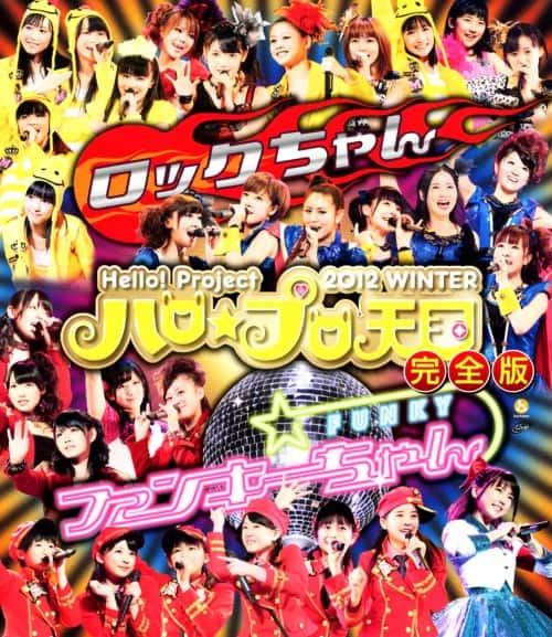 ゲオ公式通販サイト/ゲオオンラインストア【中古】KODA KUMI 10th