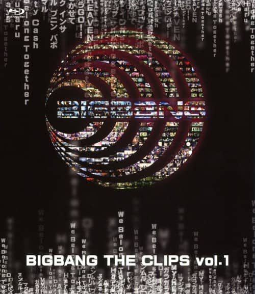 ゲオ公式通販サイト/ゲオオンラインストア【中古】1．BIGBANG