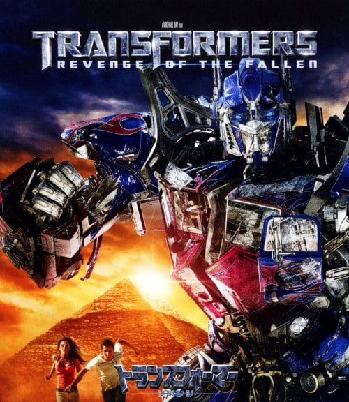 �y���Áz�g�����X�t�H�[�}�[ ���x���W �y�u���[���C�z�^�V���C�A�E���u�[�t