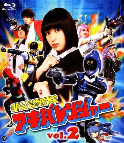 ゲオ公式通販サイト/ゲオオンラインストア【中古】劇場版 仮面ライダー