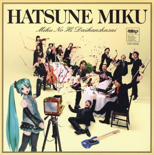 �y���Áz�����j�����~�N �~�N�̓��労�Ӎ� 2Days�R���v���[�g �y�u���[���C�z