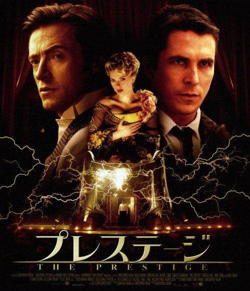 Amazon.co.jp: バッド・エデュケーション [Blu-ray] : ガエル