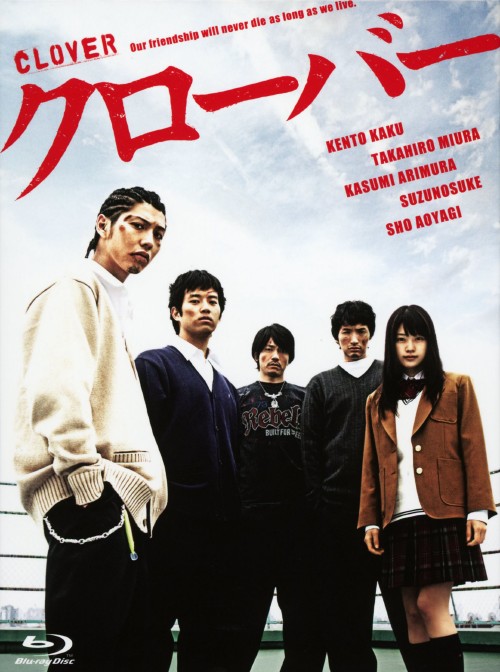 ゲオ公式通販サイト/ゲオオンラインストア【中古】坂の上の雲 第1部