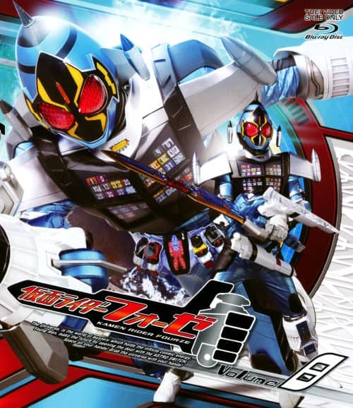 新品 オーズ・電王・オールライダー レッツゴー仮面ライダー コレクターズ 初回版 Amazon.co.jp: オーズ・電王・オールライダー レッツゴー仮面ライダー