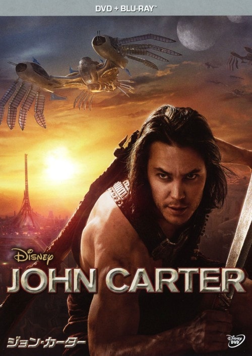 ゲオ公式通販サイト/ゲオオンラインストア【中古】初限）ライフ・オブ