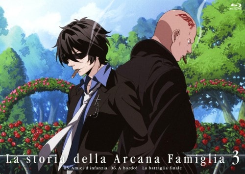 ゲオ公式通販サイト ゲオオンラインストア 中古 ３ アルカナ ファミリア Cdセット ブルーレイ 能登麻美子 ブルーレイ