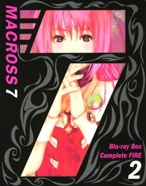 【中古】2.マクロス7 Box Complete FIRE 【ブルーレイ】/林延年