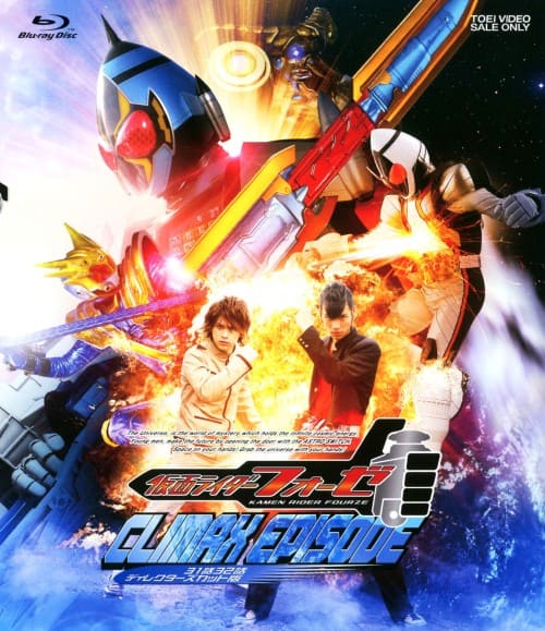 ゲオ公式通販サイト/ゲオオンラインストア【中古】10．仮面ライダー