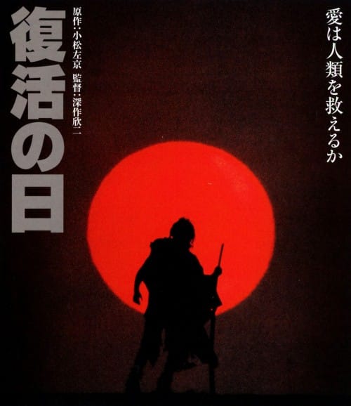 ゲオ公式通販サイト/ゲオオンラインストア【中古】3．ガメラ 邪神