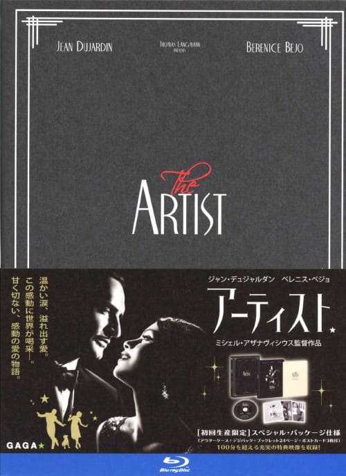 ゲオ公式通販サイト/ゲオオンラインストア【中古】JFK