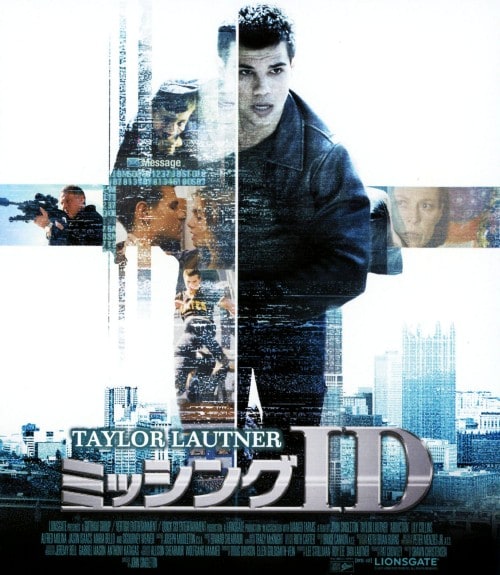 テイラーロートナー宣伝ポスター テイラーロートナー宣伝ポスター （テイラー・ロートナー-映画