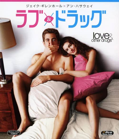 �y���Áz���u���h���b�O �y�u���[���C�z�^�A���E�n�T�E�F�C