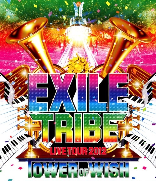 �y���ÁzEXILE TRIBE LIVE TOUR 2012 TOWE�c(2���g) �y�u���[���C�z�^�d�w�h�k�d