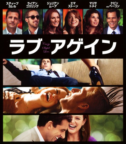 �y���Áz���u�E�A�Q�C�� �y�u���[���C�z�^�X�e�B�[���E�J����