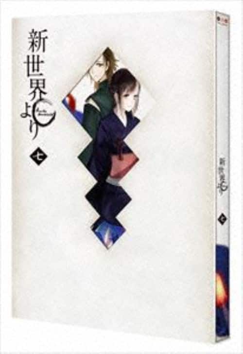 【中古】「非常に良い」「伝説巨神イデオン」劇場版 Blu-ray(接触篇、発動篇) ゲオ公式通販サイト/ゲオオンラインストア【中古】伝説巨神イデオン