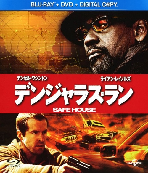 【中古】デンジャラス・ラン BD+DVDセット デジタルコピー付 【ブルーレイ】/デンゼル・ワシントン