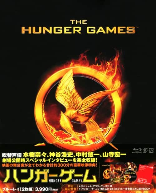 �y���Áz�n���K�[�E�Q�[�� �y�u���[���C�z�^�W�F�j�t�@�[�E���[�����X