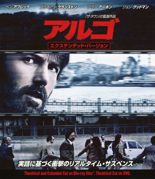 �y���Áz�����j�A���S �u���[���C&DVD�Z�b�g �G�N�X�e���f�b�h�EVer. �y�u���[���C�z�^�x���E�A�t���b�N