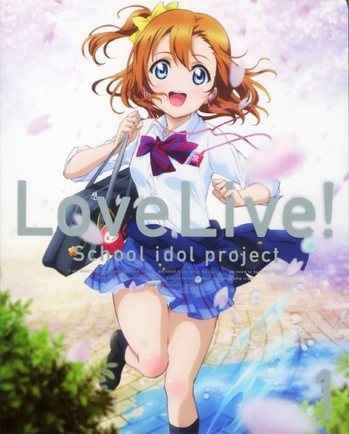 ゲオ公式通販サイト/ゲオオンラインストア【中古】6．ましろ色