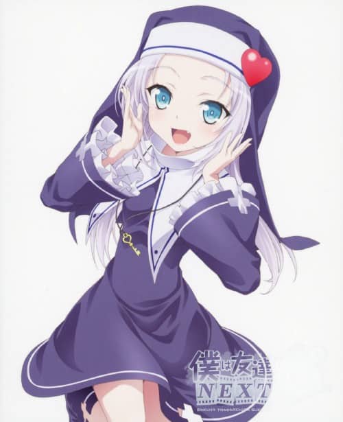 ゲオ公式通販サイト/ゲオオンラインストア【中古】5．僕は友達が