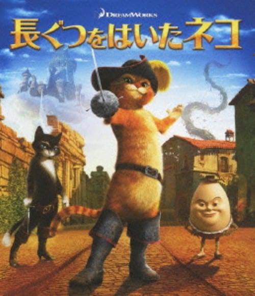 ゲオ公式通販サイト/ゲオオンラインストア【中古】ウォレスと