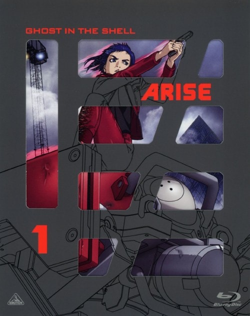 ゲオ公式通販サイト/ゲオオンラインストア【中古】初限）4．モーレツ