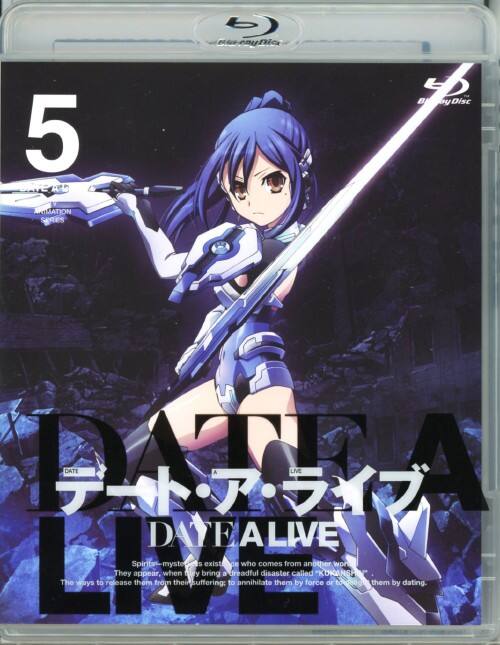 �y���Áz�T�D�f�[�g�E�A�E���C�u �y�u���[���C�z�^�����M��