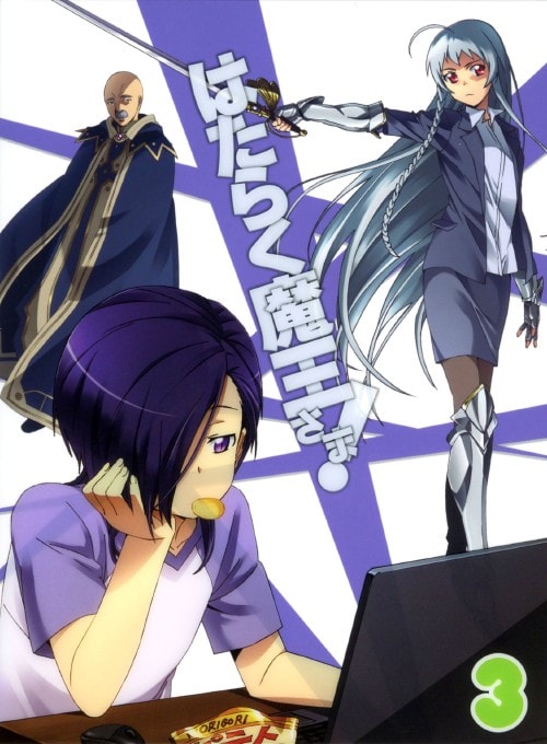 �y���Áz�R�D�͂��炭�������܁I �y�u���[���C�z�^����Ǒ�