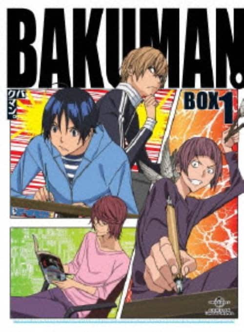 ゲオ公式通販サイト/ゲオオンラインストア【中古】1．バクマン。3rd