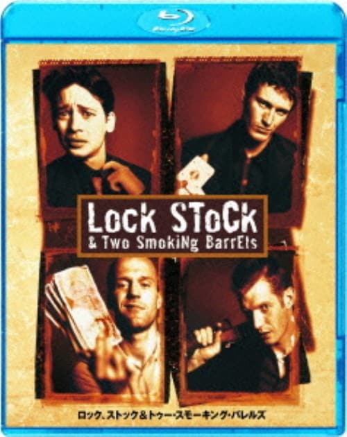 在庫なしBlu-ray新品 ロック、ストック&トゥー・スモーキング・バレルズ ゲオ公式通販サイト/ゲオオンラインストア【中古】ロック