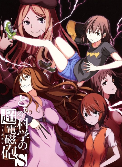 ゲオ公式通販サイト/ゲオオンラインストア【中古】ラブライブ! μ's